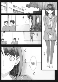 (C79) [Kansai Orange (Arai Kei)] Negative Love 1/3 (Love Plus) [English] [CGRascal]