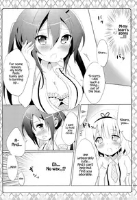 (SC2015 Autumn) [Ame Usagi (Amedamacon)] Naisho no Hokenshitsu (Gochuumon wa Usagi desu ka?) [English] {Hennojin}