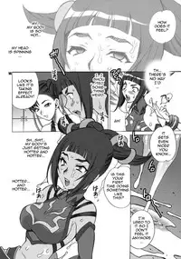 (C78) [Shallot Coco (Yukiyanagi)] Yukiyanagi no Hon 23 Nurunuru Juri & Chun-Li | Yukiyanagi's Book 23 - Slimy Juri and Chun Li (Street Fighter IV) [English] {doujin-moe.us}