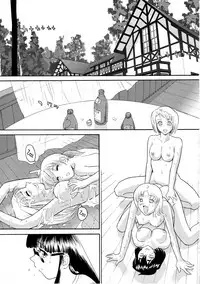 (C68) [Behind Moon (Q)] Dulce Report 6 [English] [SaHa]