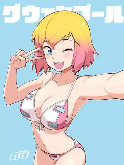 Gwenpool