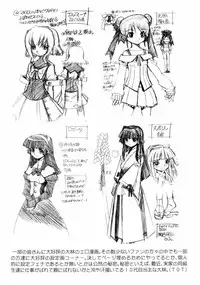 [Obayashi Mori] Mahou Shoujo Magical Pinchers