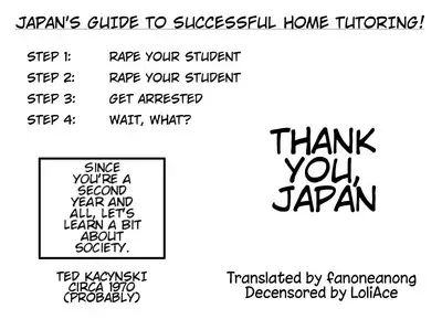 Yaburetatte Ii Taitsu Damono | Tights Are for Tearing