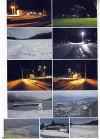 (C68) [2Stroke (YTS Takana)] 2STROKE RD (Onegai Twins)