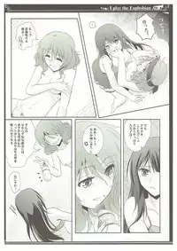 (SC2017 Winter) [Bijutsubu (Shiduki Michiru)] Euphobian no Hibiki Trio - Euphobian will resound. (Hibike! Euphonium)