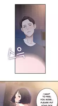 Tissue Thieves Ch.1-20 (English) (Ongoing)