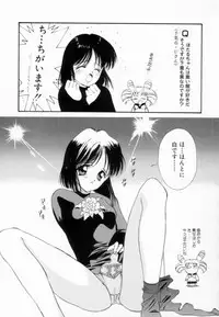 [Koyama Unkaku] Shoujo Reijoku