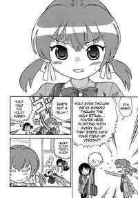 [Homing] Seiyoku Kitou Saint Feather Ch. 1-9 [English] [Dame!trans] [Decensored]