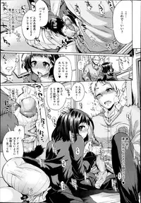 COMIC Megastore Alpha 2013-09