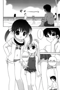 [Araki Akira] Waruiko [English] {Yoroshii + Takehiro + sirC}