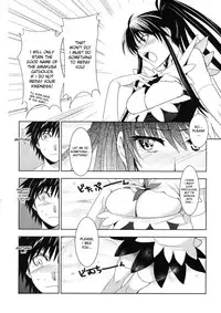 (C74) [Jingai Makyou (Inue Shinsuke)] Toaru Ishou to Priestess (Toaru Majutsu no Index) [English] [desudesu]