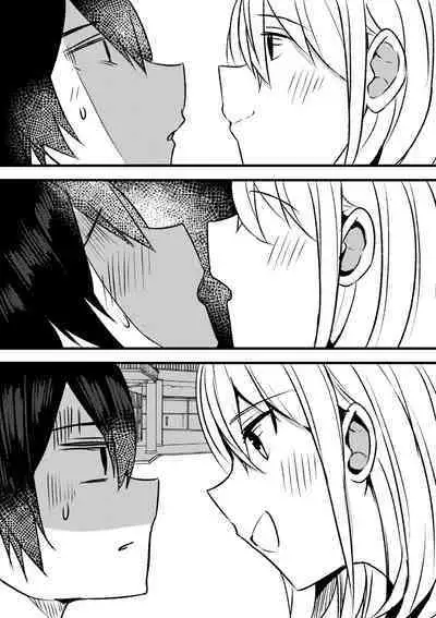 Yari Commu!! Commu Shou no Otokonoko ga Onnanoko-tachi to Yarimakuri Gakuen Seikatsu!!