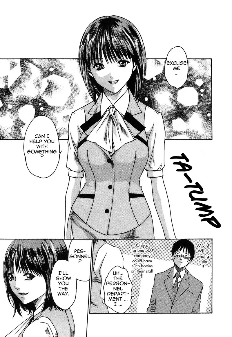 Hishoka Drop Rep1 - The Welcome Party