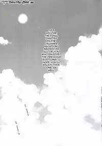 (C88) [abgrund (Saikawa Yusa)] Summer Halation 3 Kanketsuhen | Summer Halation 3 Final Chapter [English] {doujin-moe.us}