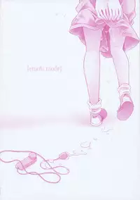 [kiR-Rin] Suisen no Hana no Numa no Fuchi | Narcissus (Emote Mode) [English] [Hansel, sensualaoi]