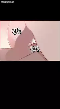 [Mr. Byeong-Su] Cohabitation Ch.1-36 (English) (Ongoing)