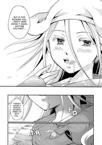 (C84) [Candy Pop (Itou Ei)] Mushibugyou-sama-chan no Muchi ni Seiteki ni Tsukekomu Hon (Mushibugyo) [English] [desudesu]