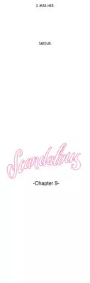 [PINKO] Scandal of the Witch Ch.1-15 (English) (Ongoing)