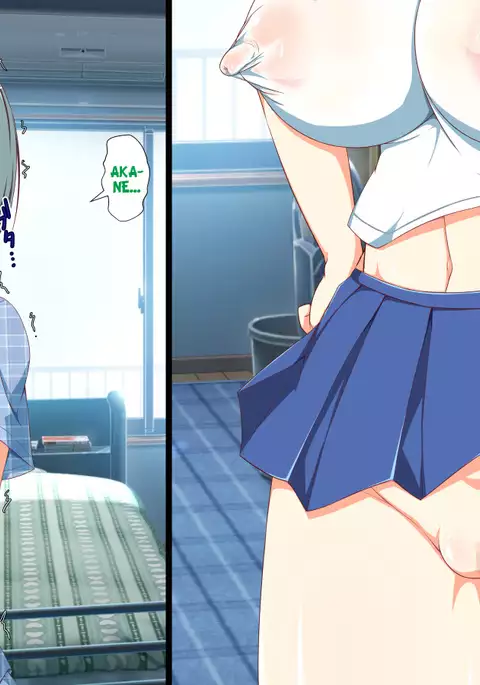 Inran Virus Ch. 1-2, 5