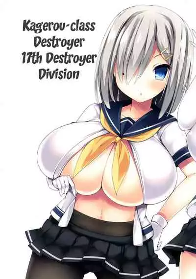 Kyonyuu Kuchikukan Hatsuiku Chousa Shirei Otsukai | The Big-Breasted Destroyer's Growth Examination Orders