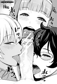 [Agata] ChinTrai Quest II ~Shota Yuusha Elf no Sato de Dairankou~ | Dick Training Quest II ~Little Hero's Huge Orgy At the Elf Village~ (Chou One x Pako³) [English] =TLL + mrwayne=