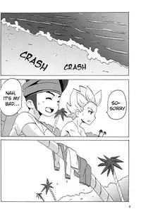 [West One (10nin, Inuyama Niyao)] Summer Weed (Inazuma Eleven) [English] {Yorozuya Scanlation & Nice_Sawa}