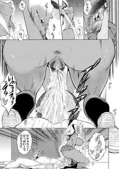 Junai Hard Sex - Pure love heard sex