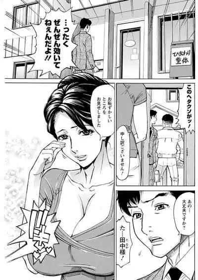 Action Pizazz 2021-09