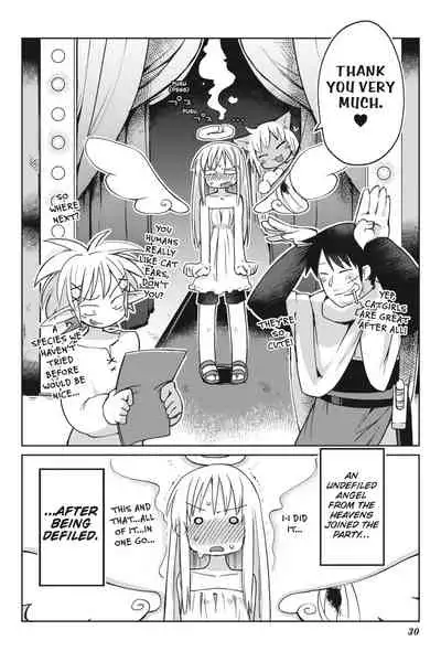 [Amahara Teikoku(Amahara)] [masha] Interspecies Reviewers - Volume 1 [English] [Digital]