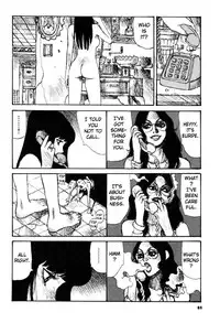 [Matsumoto Jiro] Tropical Citron 1