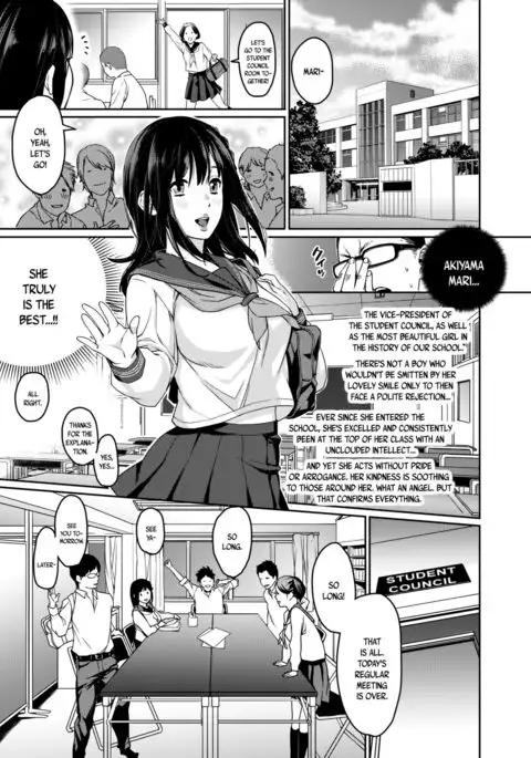 Houkago Doll - Akiyama Mari no Hamerare Kata | After-School Doll – How Akiyama Mari Gets Fucked