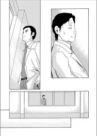 Comic Magnum Vol. 62 [Digital]