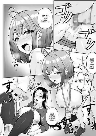 [Nekomimi to Kuro Mask (cielo)] Watashi no Haizoku Saki wa Seishori-ka ~Kenshuu Hen~ | My Assignment is in the Sexual Relief Department ~Training Chapter~ [English] [flowerswamp]