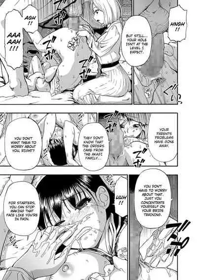 Hanayome Ningyou | Puppet Bride Ch. 1-9