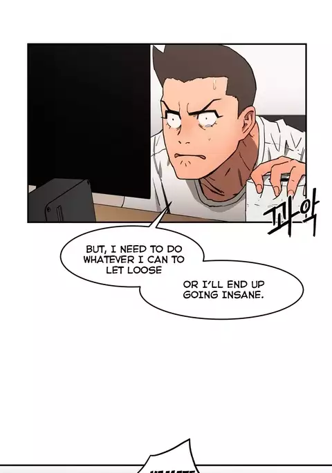 Refrain Love Ch.1-33