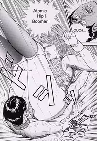 [Anmo Night] Ring to Kagu