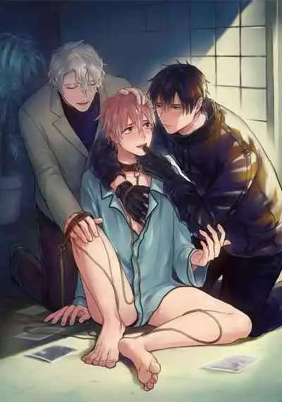 [Makuno] Shujuu no Saga | 主仆之性 Ch. 1 [Chinese] [拾荒者汉化组] [Digital]