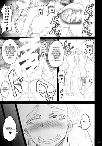 [Sobabu (Rasson)] Bianca of Jami (Shuuseiban) (Dragon Quest V) [English] [SaHa]