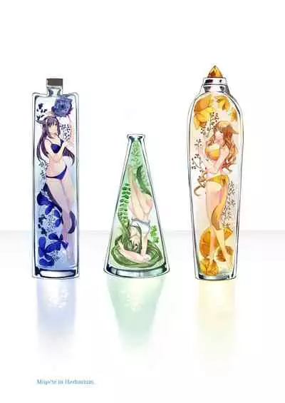 [Unidentified Flying Baumkuchen (Nanase Kokono)] Fondant au Chocolat 3 (Final Fantasy XIV) [Digital]