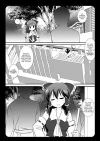 [Nagiyamasugi (Nagiyama)] Touhou Ryoujoku 2 + Touhou Ryoujoku 1.5 (Touhou Project) [English] [robypoo] [Digital]