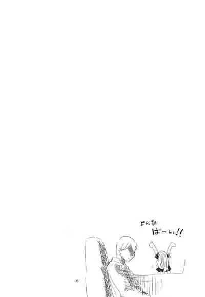 (Utahime Teien 23) [Ringo Club (tea/pot)] Shanizuri Matome Hon (THE iDOLM@STER: Shiny Colors)