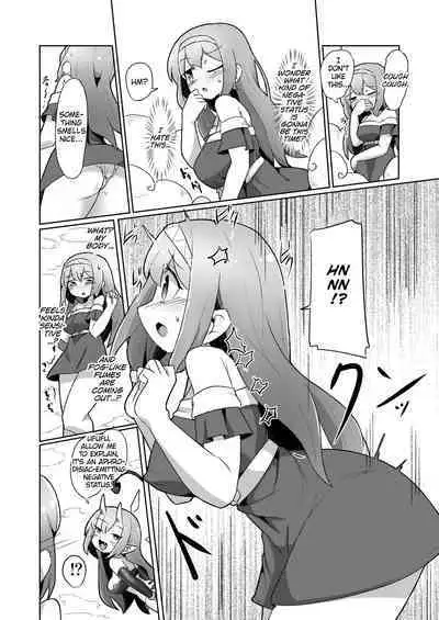 [Echie Kokufuku Aka (Monota)] 1-sshuukan no Aida 100-kai Zecchou shitara Kore kara Tsuku BaSta ga Isshou Kaijo dekinaku naru Noroi no Ohanashi [English] [MrBubbles]