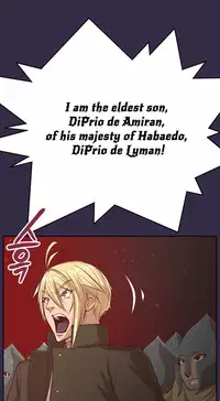 [Hong BanJang] Aharoo Ch.1-40 (English) (YoManga) (Ongoing)