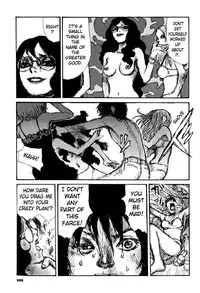 [Matsumoto Jiro] Tropical Citron 1