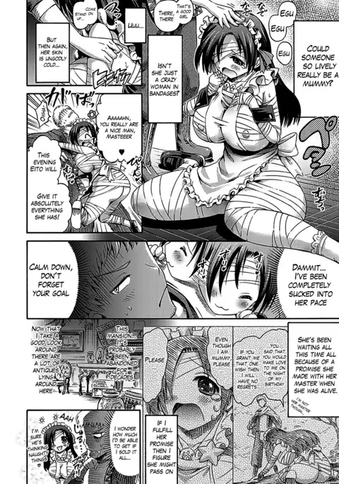 Unreal Syndrome ~ Hi Genjitsu Otome Aikou Shoukougun ~ ch,1-5 ,,and