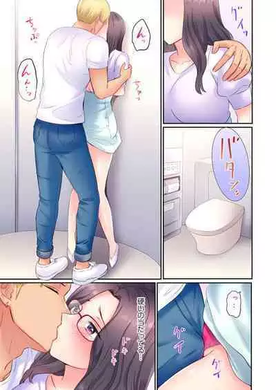 Being picked up by Chara Men, sober wife cuckolded next to husband ～ Onsen trip -3