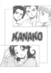 [Shiina Ahiru] Love Again