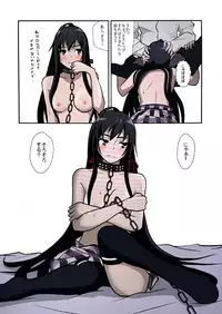 [Kougonshuu (Fu)] Yahari Ore no Seiheki wa Machigatteiru. (Yahari Ore no Seishun Love Come wa Machigatteiru.)