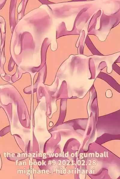 Nurunuru Shokushu Making