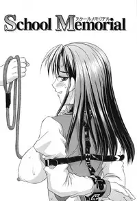 [Mizuyoukan] Hakudaku Zukan